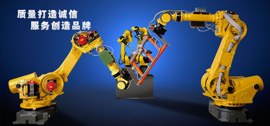 首页banner2