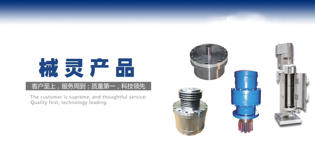 首页banner1