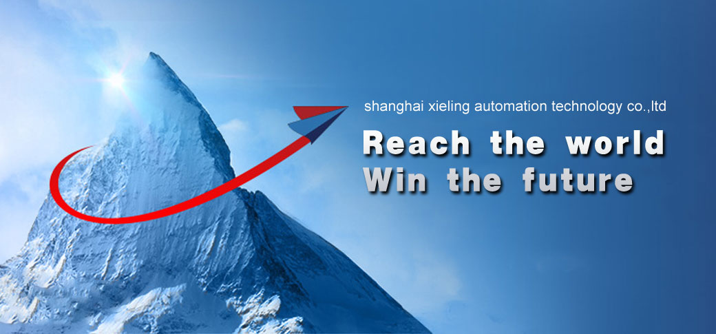 首页banner3